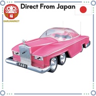 Aoshima Bunka Kyozai Co., Ltd. (AOSHIMA) Thunderbirds No. 7 Penelope's Plastic Model Kit [From-Japan
