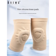 knee guard support knee guard Knee Girls' Joint Anti-fall Dance