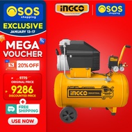 INGCO Original 50L Industrial Air Compressor 2.5HP AC25508P •OSOS•