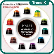 KANU Coffee Capsule compatible Nespresso original machines/ 10capsule, 11type/ Nespresso capsule