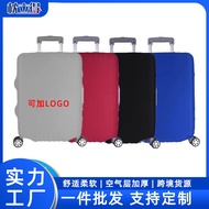 Luggage Protective cover luggage cover luggage cover luggage Protective cover Printed Thickened Elas