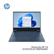 HP惠普 Victus 16-D1035TX 671X6PA#AB5 i7/16GB/1TB 16.1吋手提電腦 預計30天内發貨 AlipayHK消費滿$3000享6個月分期免手續費