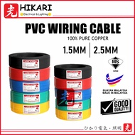 [SIRIM] 1.5mm | 2.5mm PVC Insulated Cable Wayer Elektrik Wire Kabel 100% PURE COPPER Cable Wire