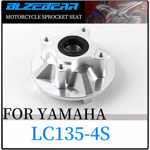 Motorcycle Sprocket Hub Seat For YAMAHALC 135 lc135 4s 135cc Motorcycle Accessories Motorbike Sprock