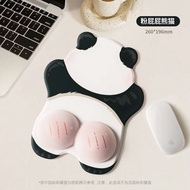 mouse pad Pink Pantat Panda Mouse Pad Tangan Pergelangan Tangan Gadis Laptop Comel Pejabat Silikon P