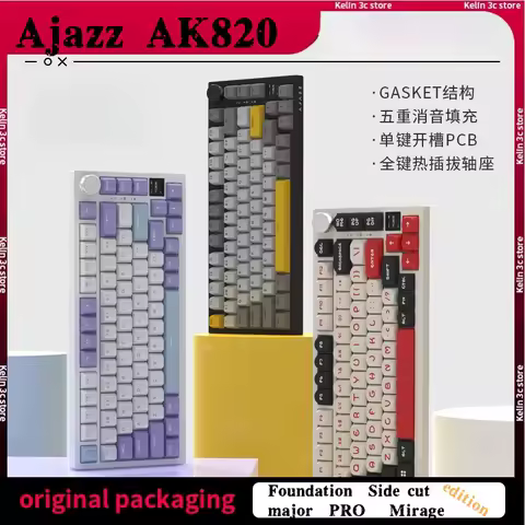 Ajazz Ak820/Ak820pro 81 Key Tri-Mode Mechanical Keyboard Wireless Bluetooth Gasket Structure Linear 