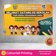 Banner selamat kembali ke sekolah