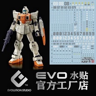 hg 1/144 RX-79 GM 08 GROUND TYPE/THE 08TH MS TEAM WATER DECAL EVO SIMPSON DECAL