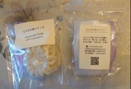 天然金盞花手工皂 1 件 （有2件）