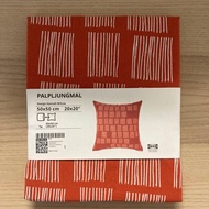 PALPLJUNGMAL Cushion cover ORANGE, orange, 50x50 cm