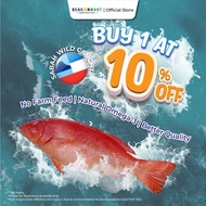 Beacon Mart Leopard Coral Grouper Sabah Fish