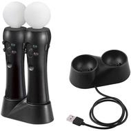 Controller Charger Station for PS4 VR, Dual Charger Dock Charging Station Stand, For Play Station PS