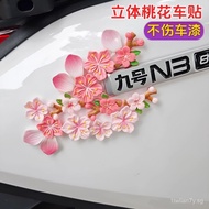 3D 3D Peach Blossom Stickers Small Decorations Cherry Blossom Pattern 3D Stickers Car Electric Vehic