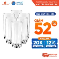 [Return Commitment If Broken] Set of 6 Ocean Connexion Long Drink 430ml glass cups - Genuine