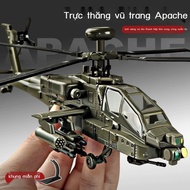 Apache helicopter toy model simulates alloy WZ-10 armed helicopter fighter for