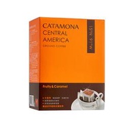 Catamona 卡塔摩納 中美洲濾泡式研磨咖啡★三盒349