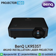 BenQ LK953ST 5000lms 4K Installation Projector for Art Exhibition or Golf Simulation , Reproduce True-to-Life Images for Totally Immersive Experiences Short-throw Ratio , Support for 360° and Portrait Installation 20,000 Hr Laser Life , IP5X Dust Guard