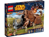 LEGO 75058 Star Wars MTT 954pcs 9+ lego Đồ chơi gạch Hoàn toàn mới và chính hãng