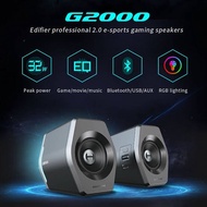 Edifier Hecate G2000 Premium RGB Gaming Speaker