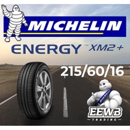 (POSTAGE) 215/60/16 MICHELIN ENERGY XM2+ NEW CAR TIRES TYRE TAYAR 2023