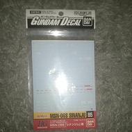 Bandai Hguc sinanju water slide decal