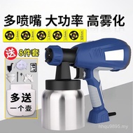 Paint Formaldehyde Spray Paint Spray Paint Machine Spray Tool Paint Electric Spray Paint Grab Spray 