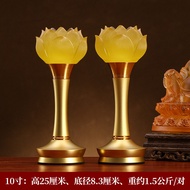 Auspicious Fate Lotus LampledCharging Buddha Buddha Lamp Domestic Buddhist Hall Supplies Plug-in Buddha Worshiping Lamp Buddha Front Lantern Buddha Lamp Pilot Lamp