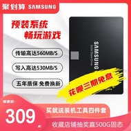 Samsung MZ-77E250 860evo 250G Desktop Notebook 870 Solid State Hard Disk SSD Computer 500G