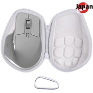 Storage Case for Logitech MX Master 3 MX2200/MX MASTER3s MX2300 Wireless Mouse (Pale Grey/Graphite)