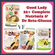 Good Lady 22+ Complete Nutrimix Avocado/Chia Seed/Wheatgrass &amp; Dr Beta-Glucan