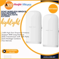 Ruijie 5GHz 5KM IP55 Outdoor CPE Wireless Bridge 2 Unit Cloud Apps 867Mbps 3x Gigabit Port EST350G
