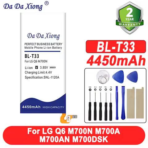 4450Mah BL-T33 Battery For LG Q6 M700A M700AN M700DSK M700N Mobile Phone Bateria + Free Tool