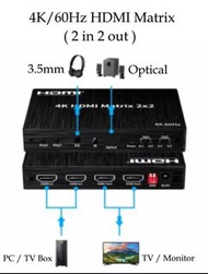 4K/60Hz HDMI Matrix, HDMI Audio Extractor, HDMI音頻分離器 （HDMI切換器）