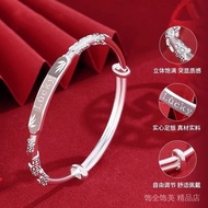 手镯  bracelet  繁花似锦Lucky纯银手镯女士款纯银999足银手镯生日礼物女友闺蜜