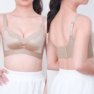 Adelais Refine Boost Shaping Push Up Bra - Size 32AB-38AB (3CM)