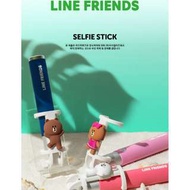 ** 韓國代購!LINE FRIENDS藍牙可伸縮式自拍神棍!**