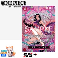 (JP) Boa Hancock OP12-014 SP Batik AA Special Alt Art Rare Gred SS+ One piece card Optcg JAPANESE OP