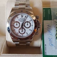 Rolex Daytona 116520白面 888