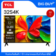 ทีวี TCL รุ่น 32S4K ขนาด 32 นิ้ว FULL HD, QLED, GOOGLE TV 32 นิ้ว