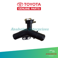 Toyota Vios 2007 - 2012 Yaris 2007 - 2009 Radiator Filler Assy with Cap - 16502-21070