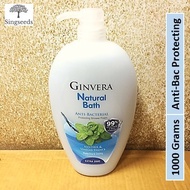 Ginvera Natural Bath Anti-Bacterial Menthol Vinegar Essence Cooling Shower Foam 950ML