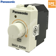 Panasonic WEG57813 สวิทช์หรี่ไฟ 300W ใช้ควบคุมไฟหลอดไส้ Panasonic