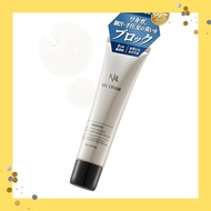 NULL antiperspirant deodorant armpit cream armpit sweat armpit sweat hand sweat armpit feet shoes de