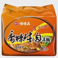 【味丹】味味A 香辣牛肉湯麵(5包/袋)(到期日2024/6/27)