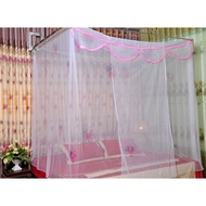 Rose tulle net | Capital curtain 10/10, 2M high, high curtain (size 1m2-1m6-1m8-2mx2m2 in 7 days