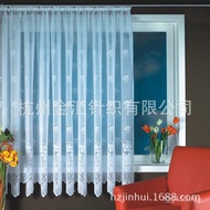 Door Curtain Curtain White Lace Curtain Window Screen Window Screen Large Transparent Floor-to-ceili