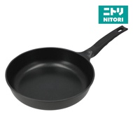 Ih Diecast Fry Pan Super-Light 26Cm