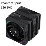 Mitre 3C Digital – Thermalright Phantom Spirit 120 EVO CPU Dual Tower Fans