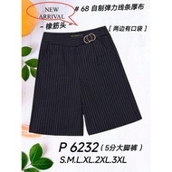 68#Ready stok#GOOD QUALITY 68 5 INCI LONG PANTS#68 五分大脚裤#6232