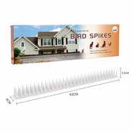 12Pcs Anti Climb Bird Spike Fence Wall Anti Bird Spike For Building Protection